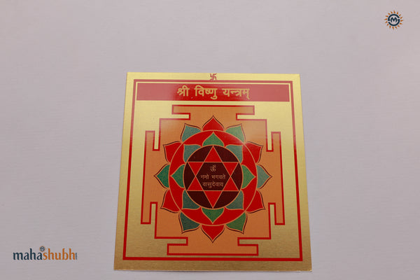 Vivah Yog Kit – Groom
