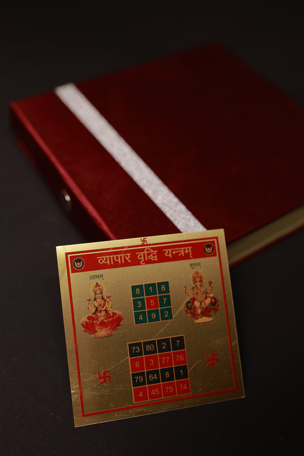 Shri Vyapar Vridhi Yantra