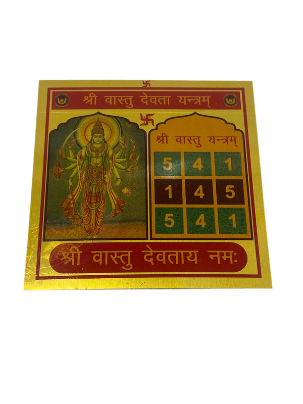 Vastu Devta Yantra