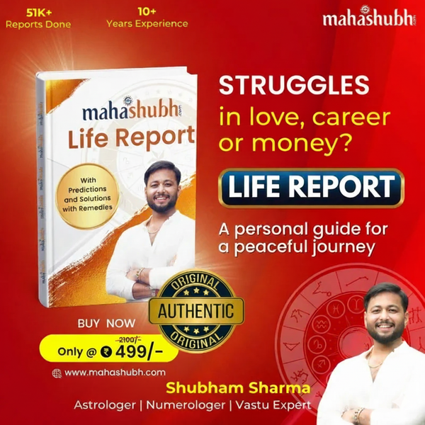 MahaShubh Life Report