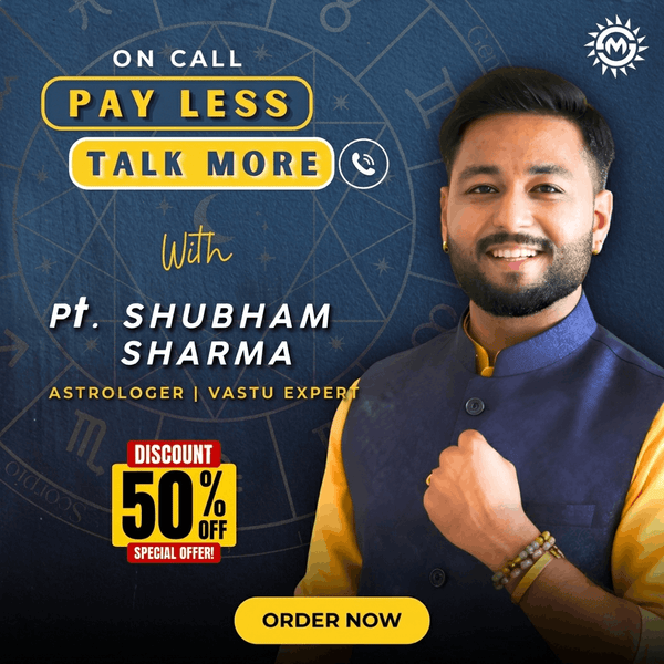 Talk to Astrologer