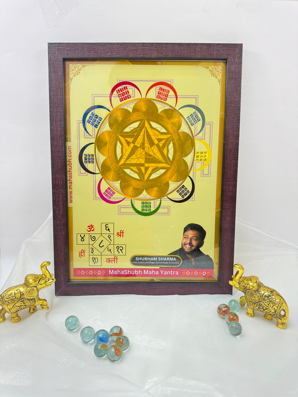 MahaShubh Yantra - All in One Yantra