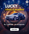Lucky Vehicle Number