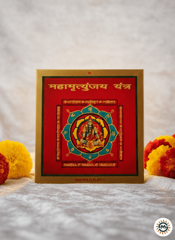 Framed artwork with a red background and gold border, featuring a central design with text and symbols, on a light gray background.