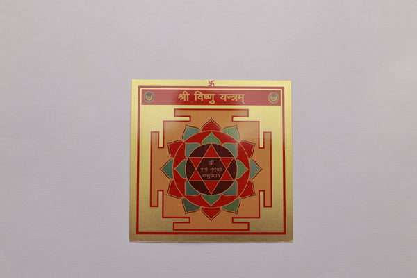 Sacred Shri Vishnu Yantra for spiritual protection and positive vibrations