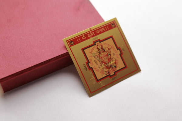 Powerful Kuber yantra for prosperity, abundance, and business success