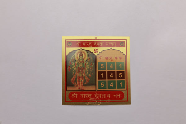 A colorful religious poster featuring a Hindu deity with a numbered list of offerings in devotion.
