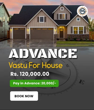Advance Vastu (House)