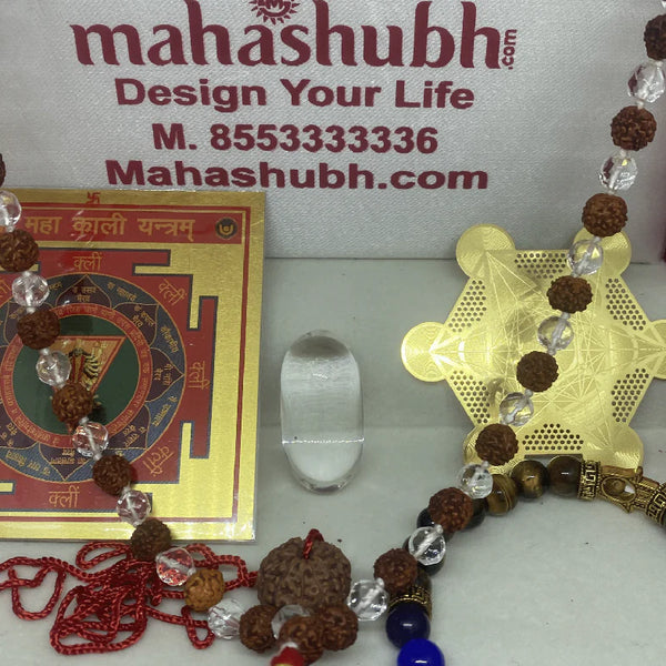 Evil Eye Protection Kit