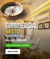 Commercial Vastu for Small Office/Factory