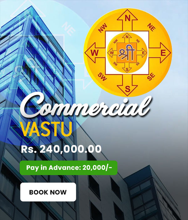 Commercial Vastu for Standard Office/Factory