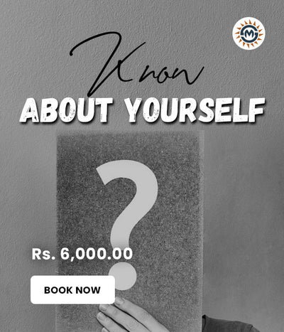Know About Yourself