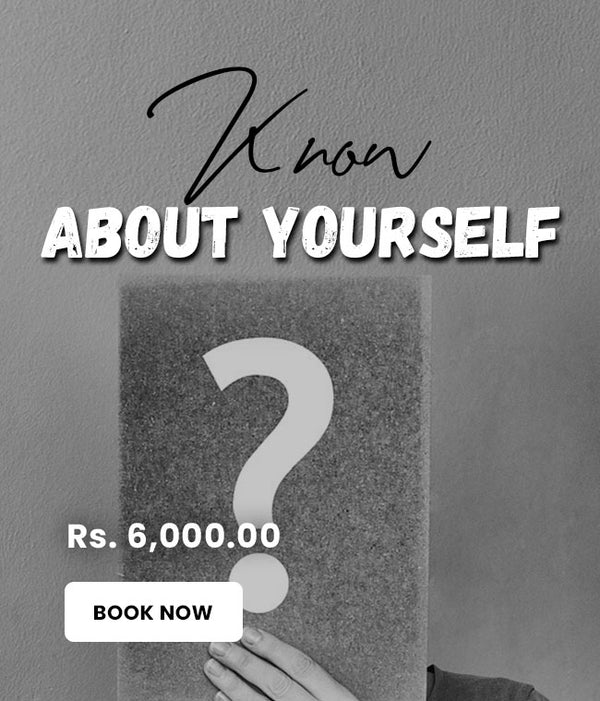 Know About Yourself