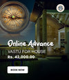 Online advance Vastu for House