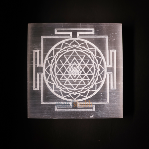 Selenite Shree Yantra Symbol Charging Plate