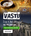 Vastu for Old House