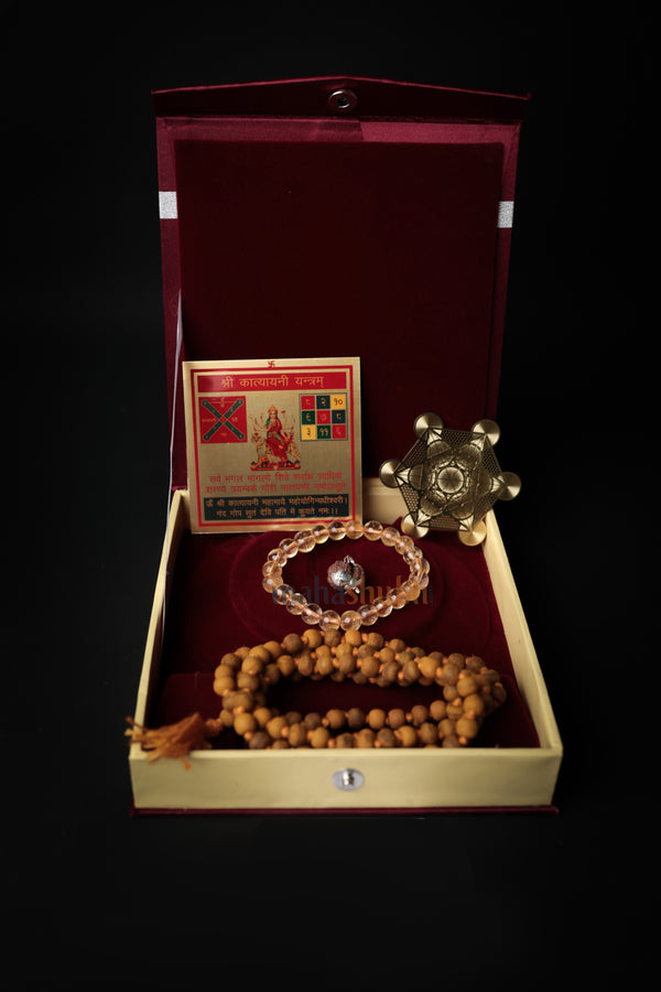 Vivah Yog Kit – Bride