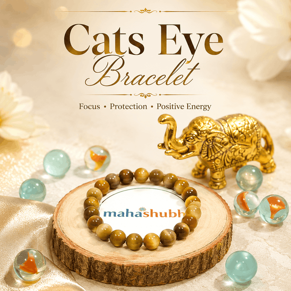 Cats Eye Bracelet
