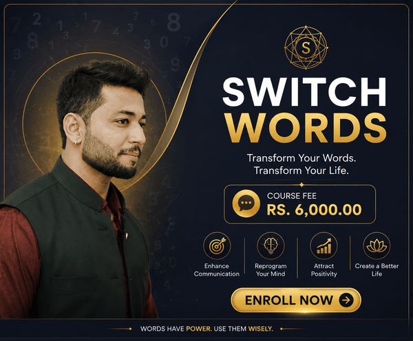 Switch Words