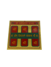 Vashikaran Yantra