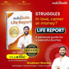 MahaShubh Life Report