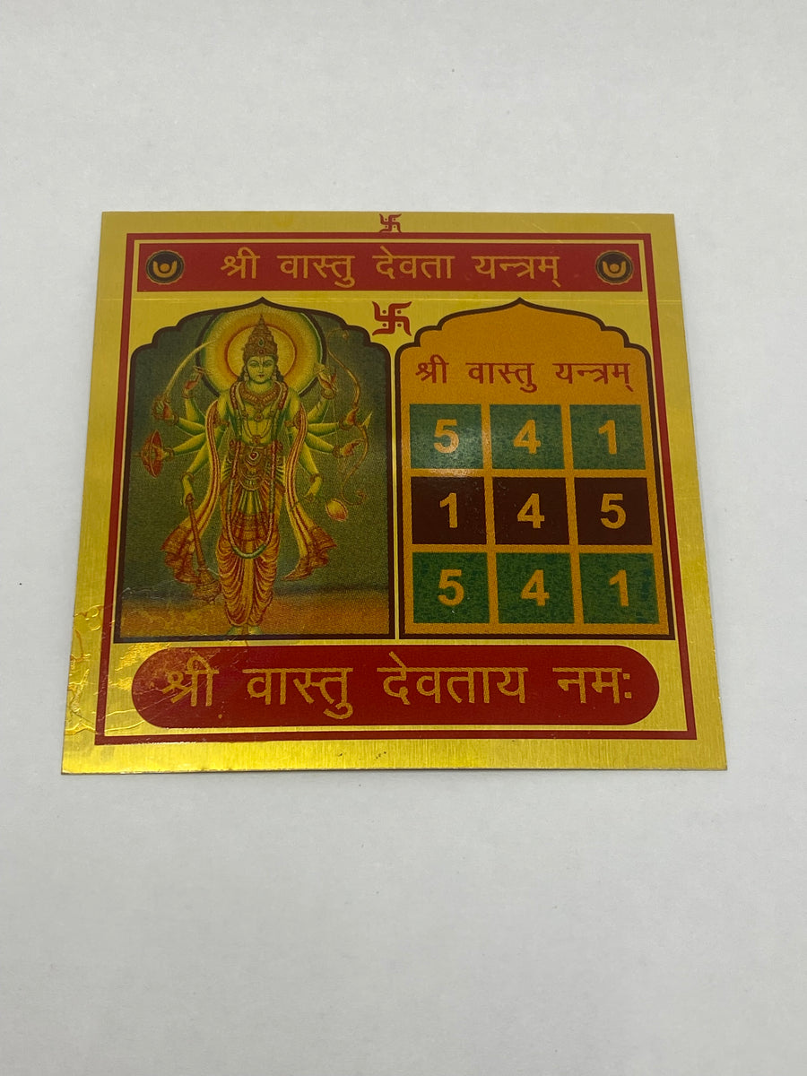 Vastu Devta Yantra – Maha Shubh