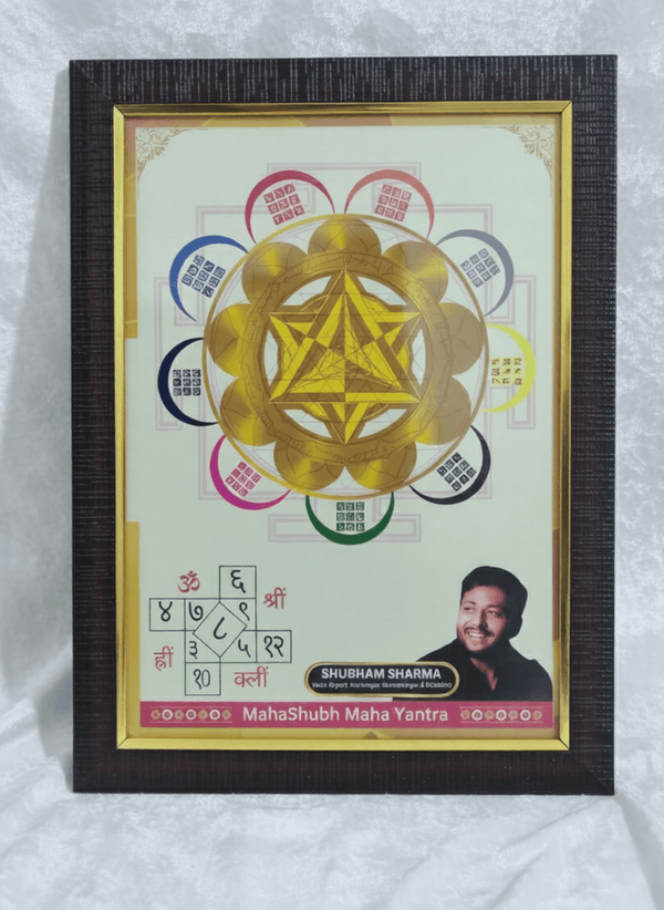 Gold-toned MahaShubh All-in-One Yantra plate featuring sacred geometry, numerical grids, and Sanskrit mantras for prosperity and protection