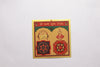 Spiritual yantra of Lakshmi and Kuber for financial prosperity and protection