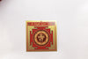 Sacred Shree Panchmukhi Hanuman Kavach Yantra for protection. This antique Kavach shows the five-faced Lord Hanuman (Garuda, Narasimha, Varaha, Hayagriva) holding weapons. Ideal for meditation and puja, the reverse includes an authentic geometric Yantra for spiritual power.