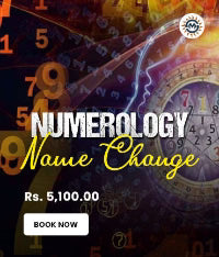 Numerology Name Change