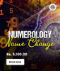 Numerology Name Change
