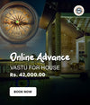 Advertisement for online vastu service with a compass and house interior.