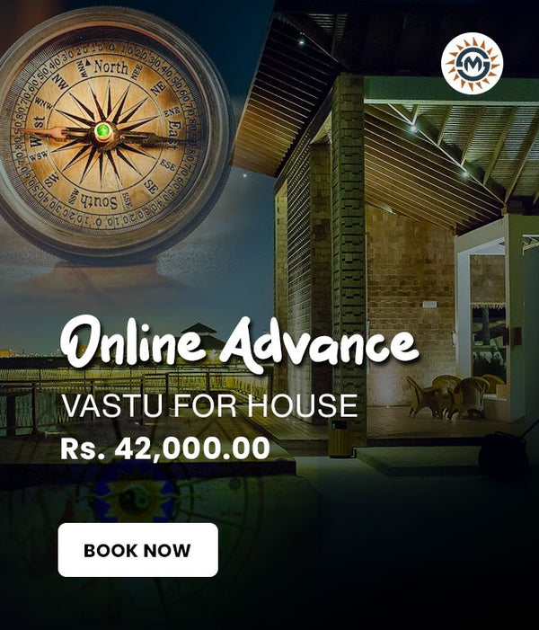 Advertisement for online vastu service with a compass and house interior.