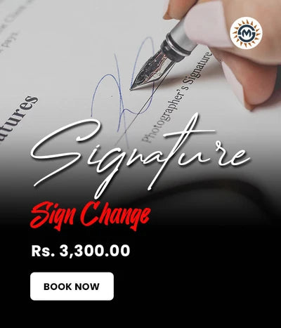 Signature Sign Change