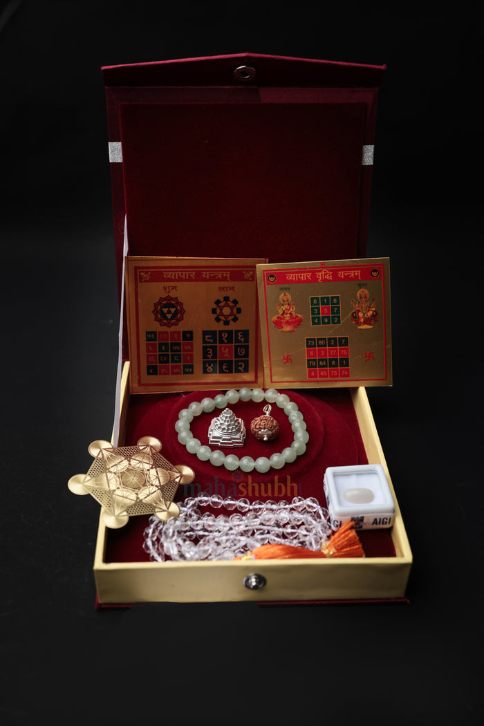 Vyapar Vriddhi Kit